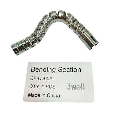 Adran Blygu ar gyfer Olympus CF-Q260AL